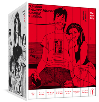 Love and Rockets: The First Fifty: The Classic 40th Anniversary Collection - Gilbert Hernandez