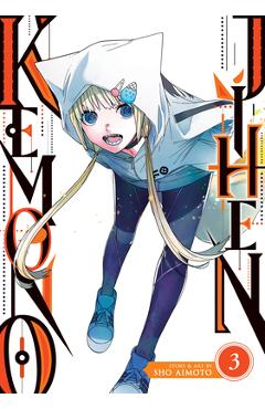 Coperta cărții 'Kemono Jihen Vol. 3 - Sho Aimoto'