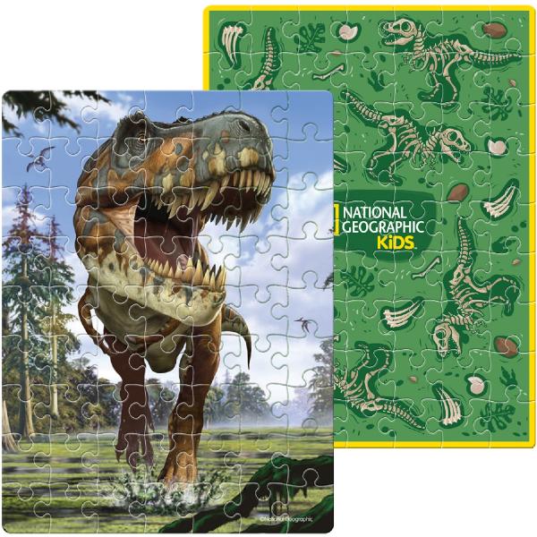 Puzzle in cutie: Ou metalic. Tyrannosaurus Rex
