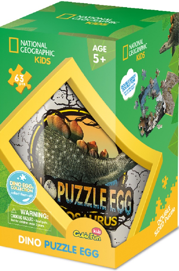 Puzzle in cutie: Ou metalic. Stegosaurus