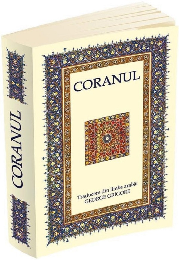 Coranul Ed.6