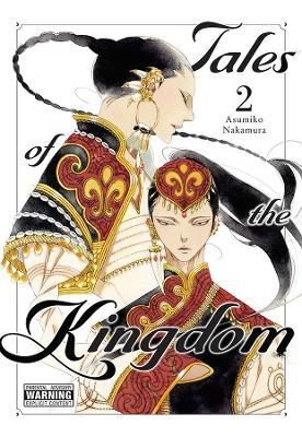 Tales of the Kingdom, Vol. 2 - Asumiko Nakamura