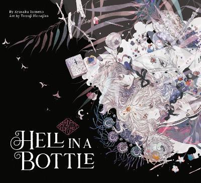 Hell in a Bottle: Maiden's Bookshelf - Kyusaku Yumeno