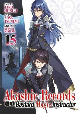 Akashic Records of Bastard Magic Instructor Vol. 15 - Hitsuji Tarou