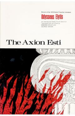 The Axion Esti - Odysseus Elytis