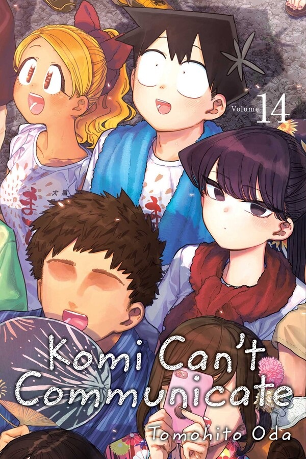 Komi Can't Communicate Vol.14 - Tomohito Oda