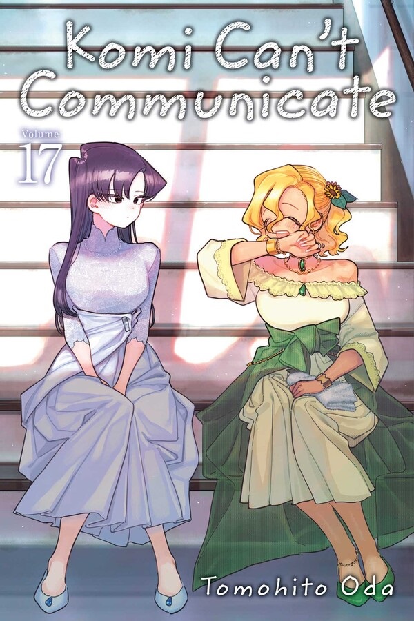 Komi Can't Communicate Vol.17 - Tomohito Oda
