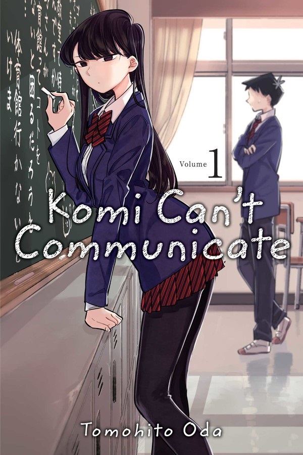 Komi Can't Communicate Vol.1 - Tomohito Oda