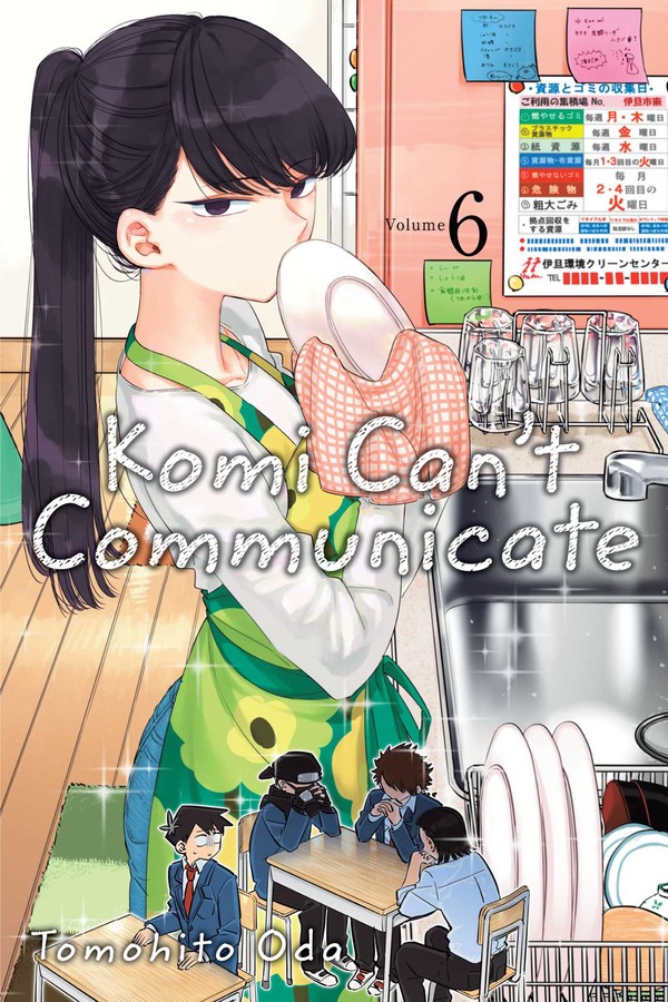 Komi Can't Communicate Vol.6 - Tomohito Oda