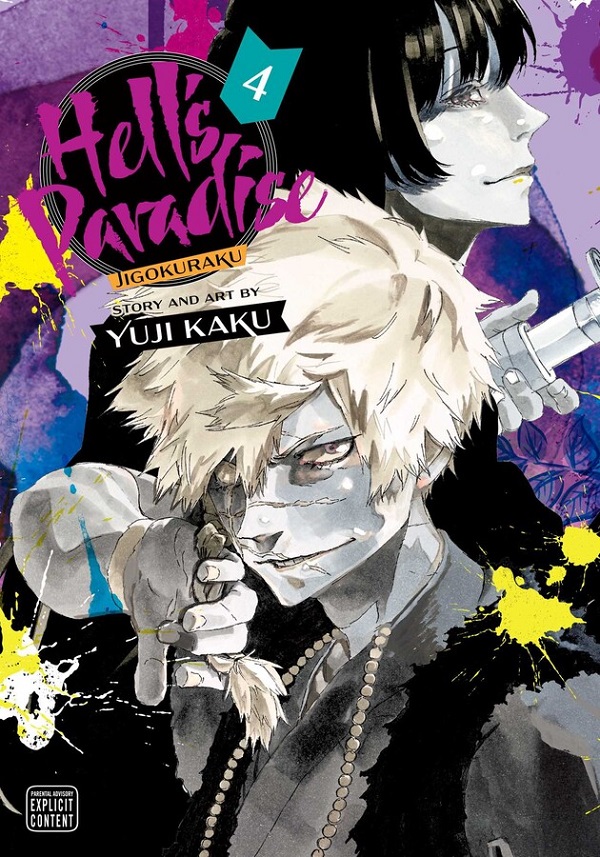 Hell's Paradise: Jigokuraku Vol.4 - Yuji Kaku