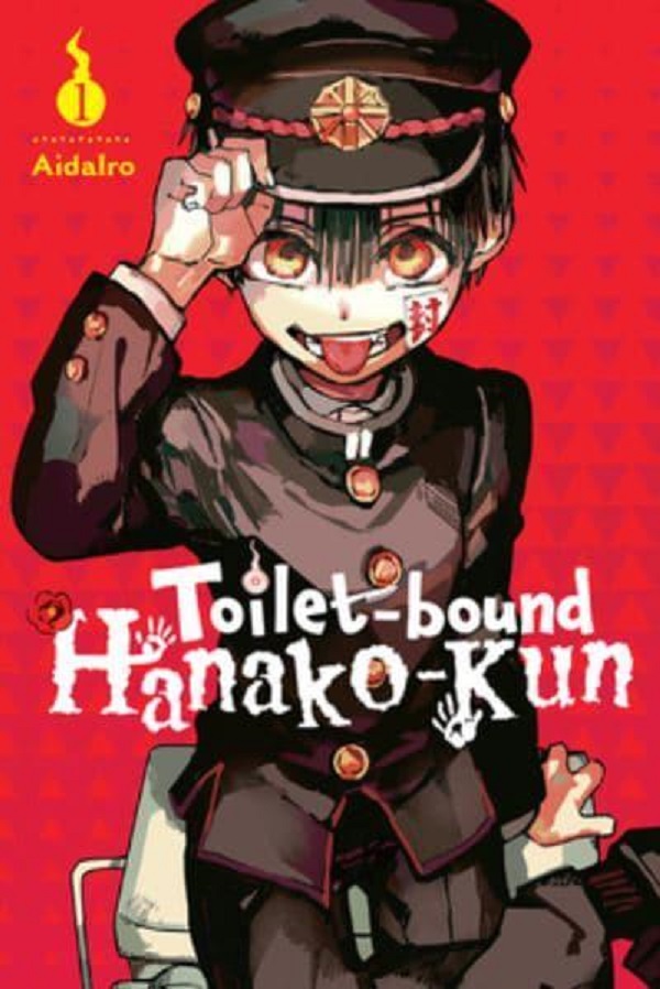 Toilet-bound Hanako-kun Vol.1 - AidaIro