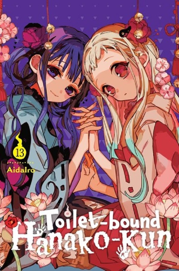 Toilet-bound Hanako-kun Vol.13 - AidaIro