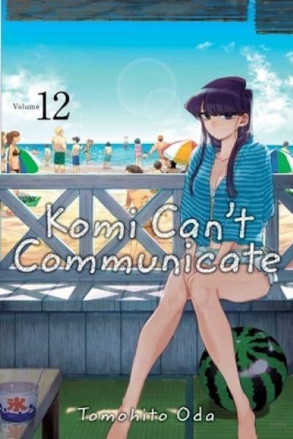 Komi Can't Communicate Vol.12 - Tomohito Oda