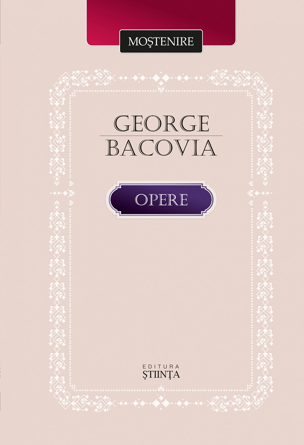 Opere - George Bacovia