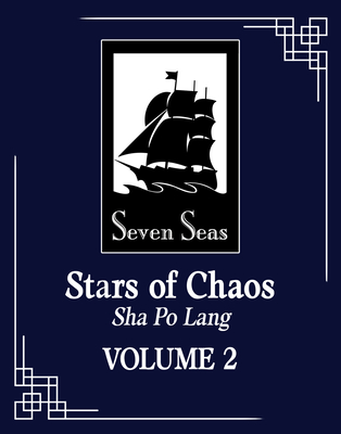 Stars of Chaos: Sha Po Lang (Novel) Vol. 2 - Priest