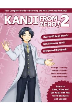 Kanji From Zero! 2 - George Trombley