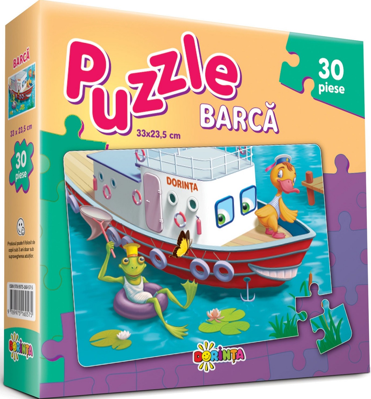 Puzzle 30. Barca