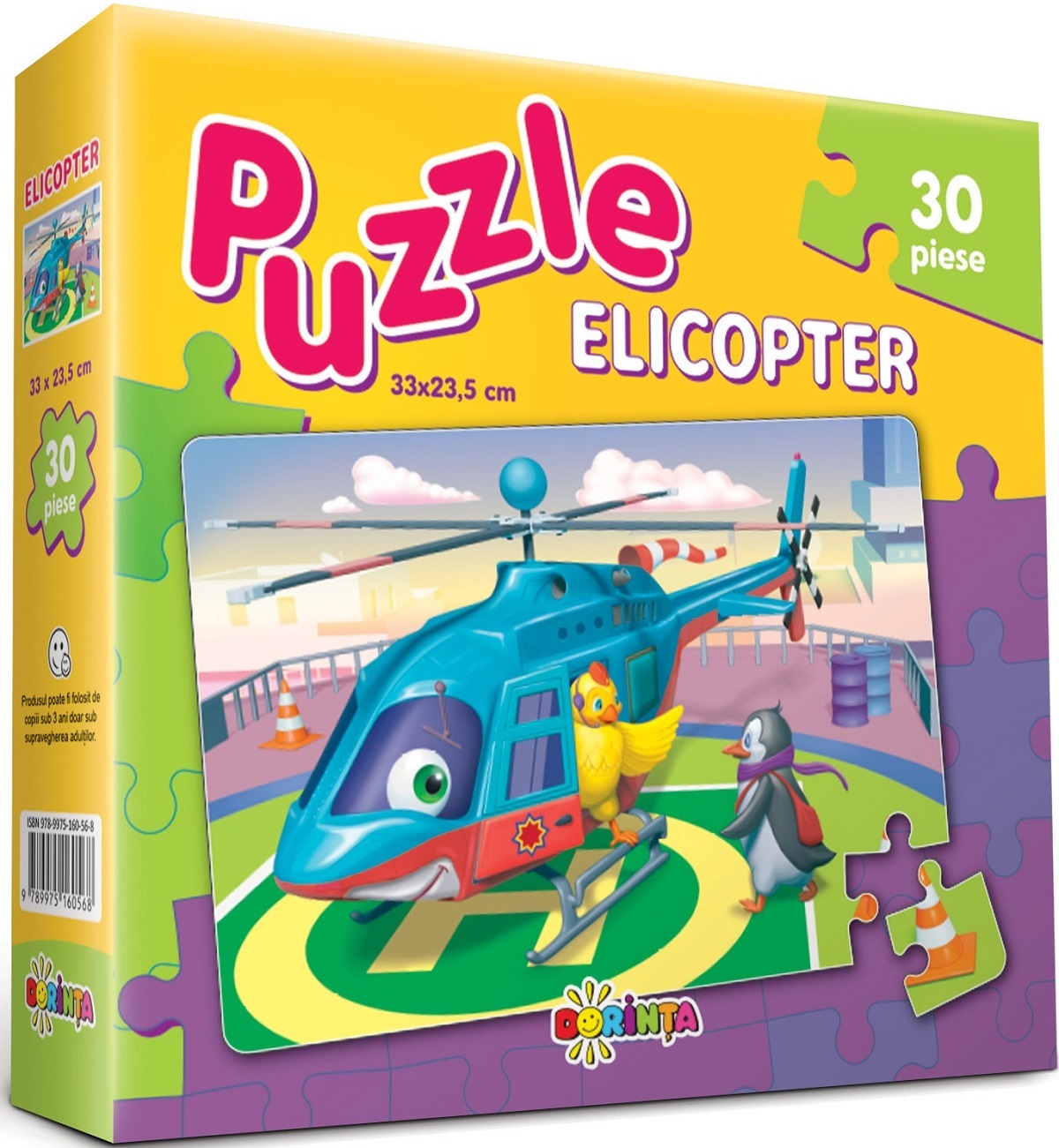 Puzzle 30. Elicopter