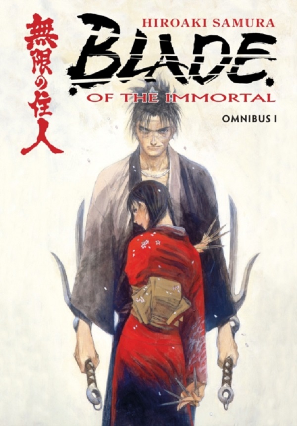 Blade of the Immortal Omnibus Vol.1 - Hiroaki Samura