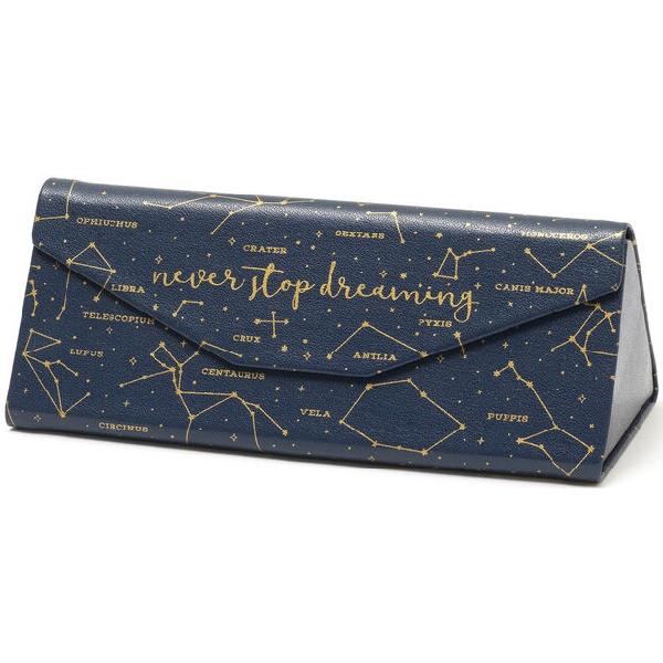 Etui pentru ochelari: See You Soon. Stars