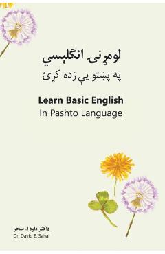 Learn Basic English in Pashto Language - David E. Sahar