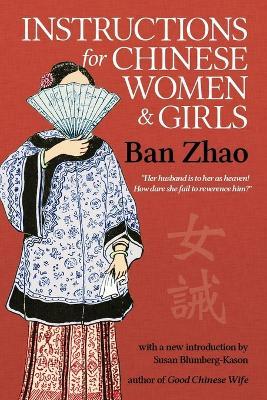 Instructions for Chinese Women and Girls - Zhao Ban