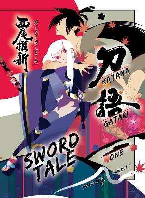 Katanagatari 1 (Paperback): Sword Tale - Nisioisin