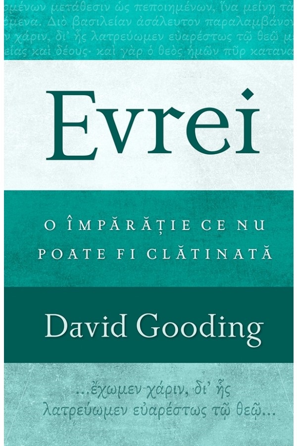 Evrei: O Imparatie ce nu poate fi clatinata - David Gooding