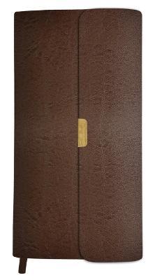 The KJV Compact Bible [Brown Bonded Leather] - Compiled By Barbour Staff