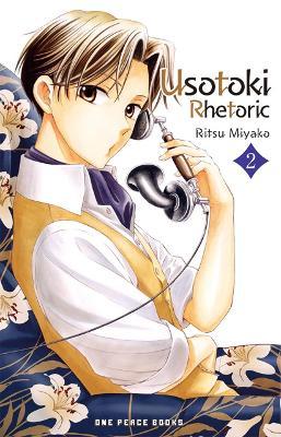 Usotoki Rhetoric Volume 2 - Ritsu Miyako