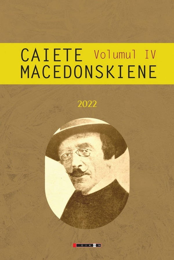 Caiete macedonskiene Vol.4 - Ion Munteanu