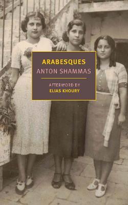 Arabesques - Anton Shammas
