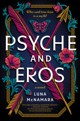 Psyche and Eros - Luna Mcnamara