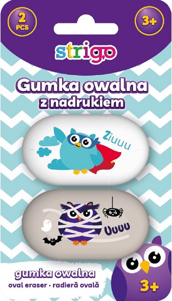 Set 2 gume de sters: Alba si gri