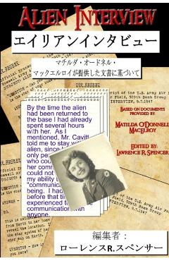 Alien Interview - Lawrence R. Spencer