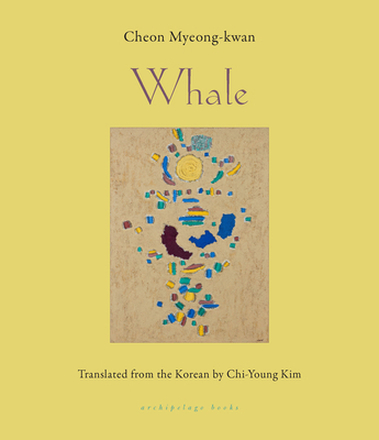 Whale - Cheon Myeong-kwan