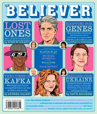 The Believer Issue 141: Spring 2023 - Daniel Gumbiner