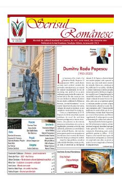 Poza produsului Revista Scrisul Romanesc Nr.1 din 2023