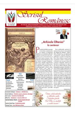 Poza produsului Revista Scrisul Romanesc Nr.12 din 2022