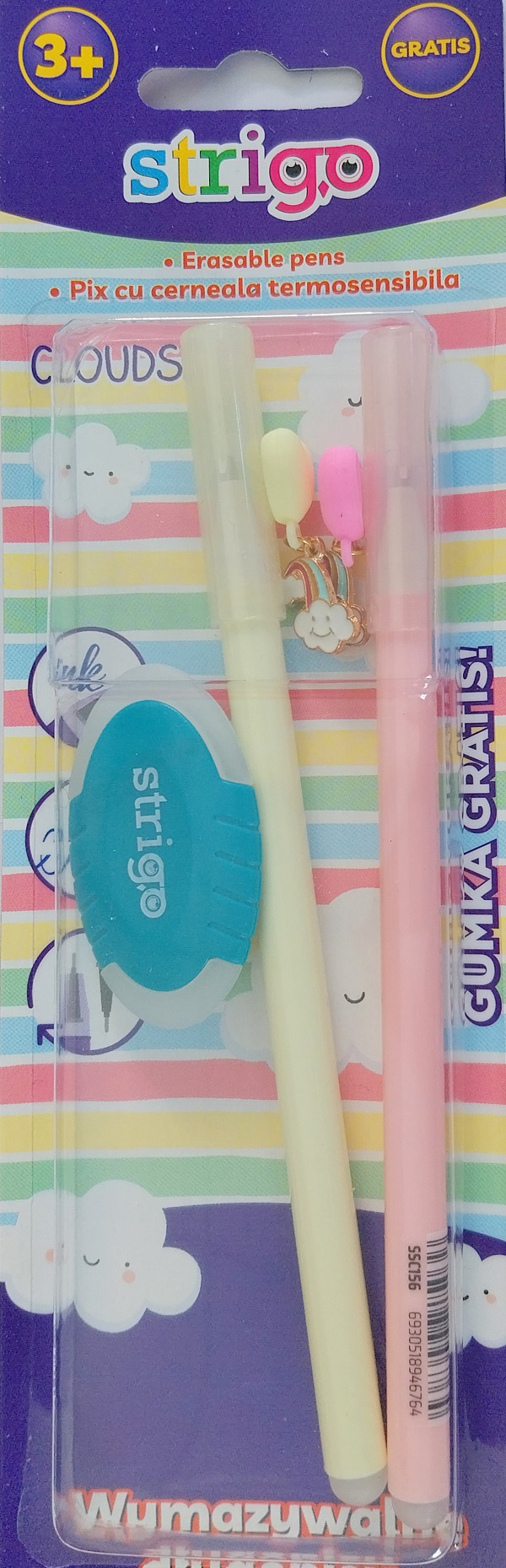 Set 2 pixuri cerneala termosensibila + guma de sters magica: Galben si roz. Inima