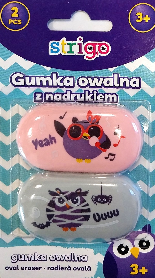Set 2 gume de sters: Roz si gri