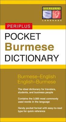 Pocket Burmese Dictionary - Stephen Nolan