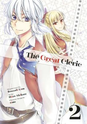 The Great Cleric 2 - Hiiro Akikaze