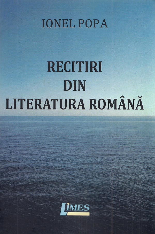 Recitiri din literatura romana - Ionel Popa