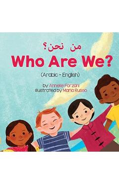 Who Are We? (Arabic-English) - Anneke Forzani
