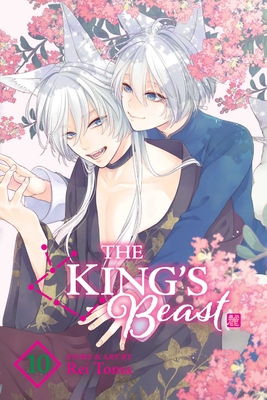 The King's Beast, Vol. 10 - Rei Toma