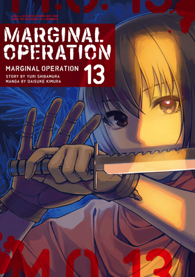 Marginal Operation: Volume 13 - Yuri Shibamura