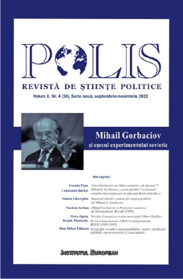Polis Vol.10 Nr.4 (38) Serie noua septembrie-noiembrie 2022. Revista de stiinte politice