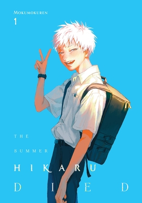 The Summer Hikaru Died, Vol. 1 - Mokumokuren