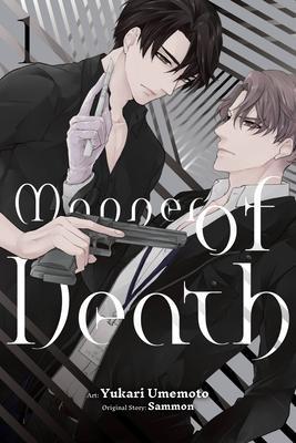 Manner of Death, Vol. 1 - Yukari Umemoto